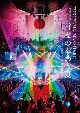 FUKUYAMA　MASAHARU　LIVE　FILM　言霊の幸わう夏＠NIPPON　BUDOKAN　2023