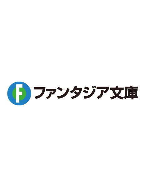 魔王２０９９　魔王降誕都市・渋谷