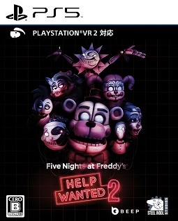 Ｆｉｖｅ　Ｎｉｇｈｔｓ　ａｔ　Ｆｒｅｄｄｙ’ｓ：　Ｈｅｌｐ　Ｗａｎｔｅｄ　２