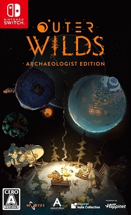 Ｏｕｔｅｒ　Ｗｉｌｄｓ：　Ａｒｃｈａｅｏｌｏｇｉｓｔ　Ｅｄｉｔｉｏｎ