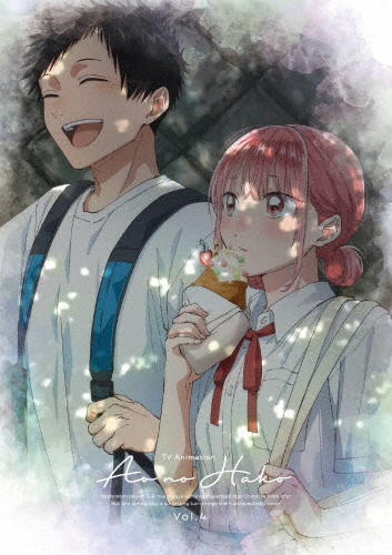 TV アニメ「アオのハコ」 Blu-ray Vol.4 初回生産限定版