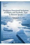 Ｎｏｎｌｉｎｅａｒ　Ｆｕｎｃｔｉｏｎａｌ　Ｉｎｃｌｕｓｉｏｎｓ　ｏｆ　Ｅｌｌｉｐ