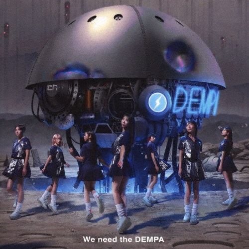 We need the DEMPA