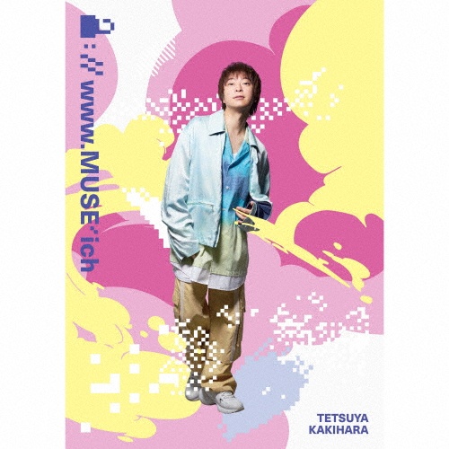 DON'T LET MI KNOW【豪華盤】(BD付)/柿原徹也 - 販売CD｜TSUTAYA