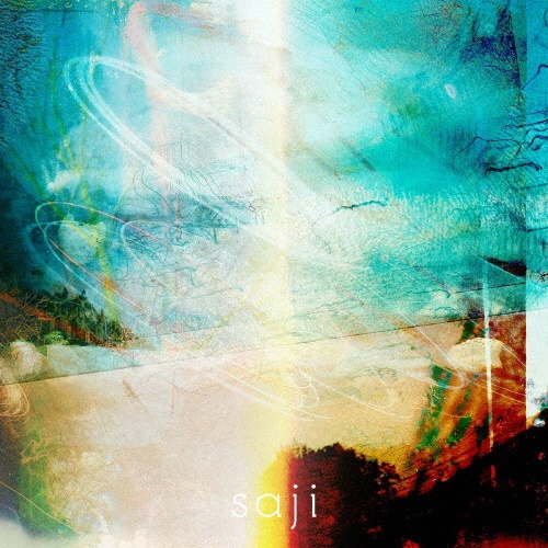 ユーフォルビア