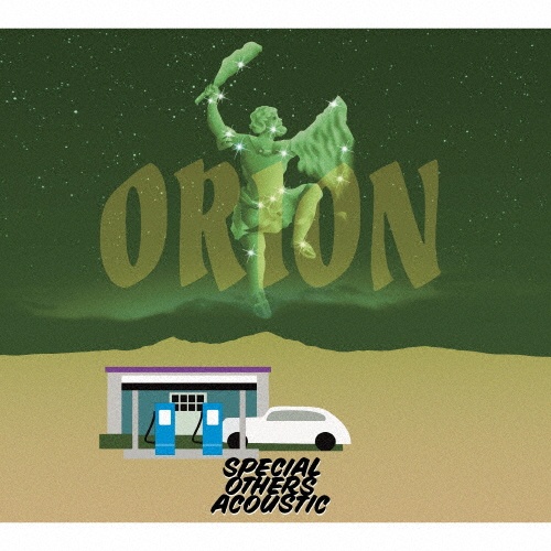 ＯＲＩＯＮ