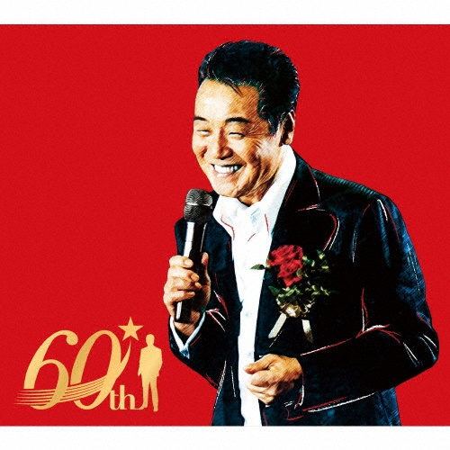 五木ひろし青山劇場リサイタル '97 あの瞬間の声がきこえる DVD 五木ひろし青山劇場リサイタル '97 あの瞬間の声がきこえる DVD
