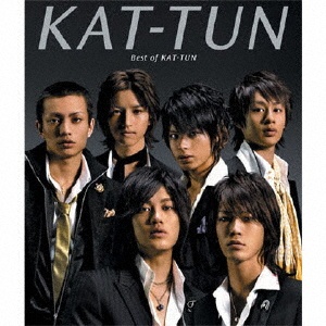 Ｂｅｓｔ　ｏｆ　ＫＡＴ－ＴＵＮ