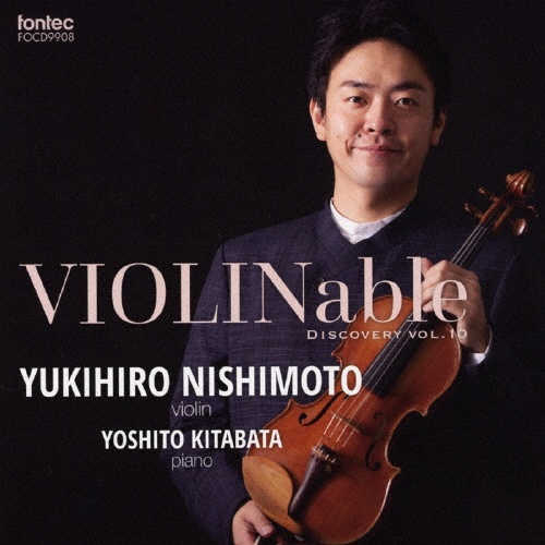 ＶＩＯＬＩＮａｂｌｅ　ディスカバリー　ｖｏｌ．１０