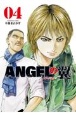 ANGELの翼（4）