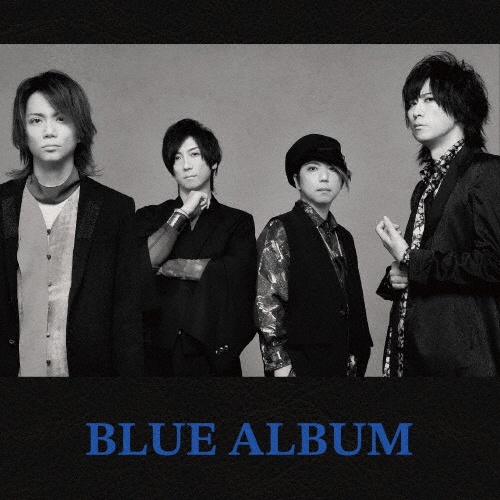 WAVES/Waive - 販売CD｜TSUTAYA レンタル・販売 商品在庫検索