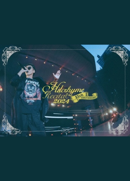 リサイタル 2024