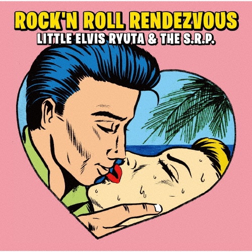 ＲＯＣＫ’Ｎ　ＲＯＬＬ　ＲＥＮＤＥＺＶＯＵＳ