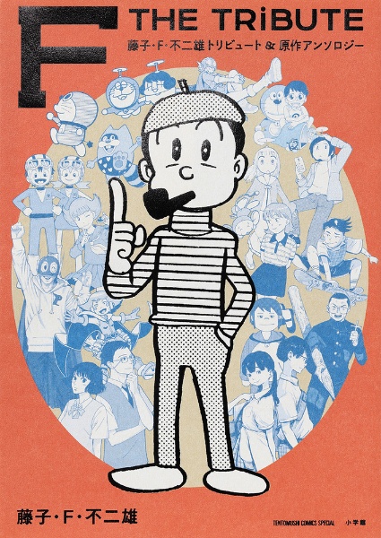 おやすみプンプン 全巻 他 浅野いにお 9作品 セット おやすみプンプン 全巻セット 浅野いにお - メルカリ