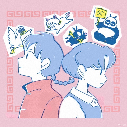 貴方の側に。EP/りりあ。 - 販売CD｜TSUTAYA レンタル・販売
