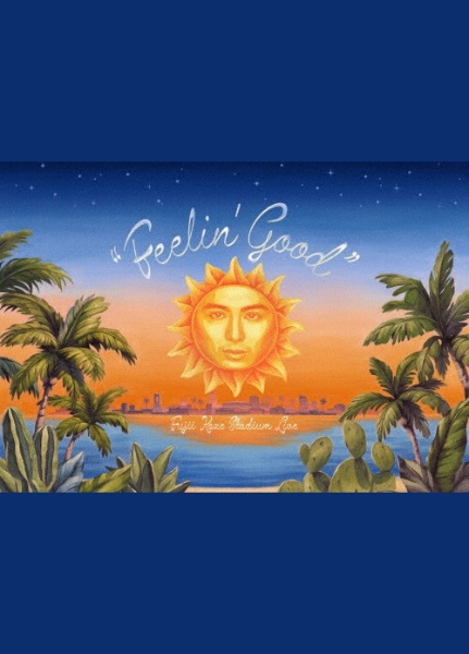 藤井 風 Prema UO限定盤 LP 1000枚限定 藤井風 Prema 1000枚限定