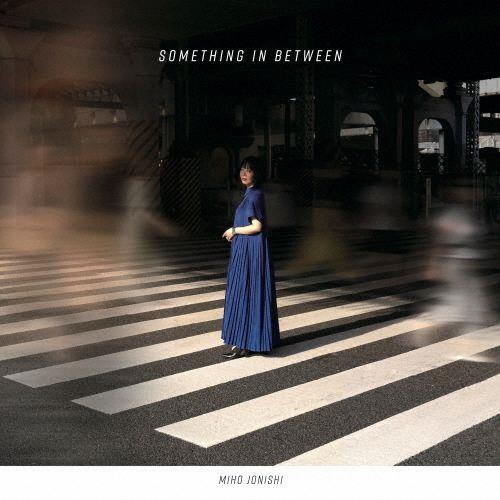Something in Between