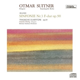 ブラームス:交響曲第3番/悲劇的序曲