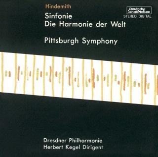 ヒンデミット:交響曲「世界の調和」 ピッツバーグ交響曲