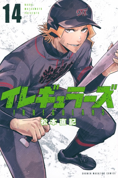 商品一覧｜レンタル・販売 商品在庫検索｜TSUTAYA 店舗情報