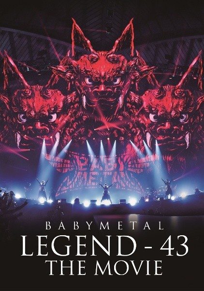 BABYMETAL LEGEND - 43 THE MOVIE