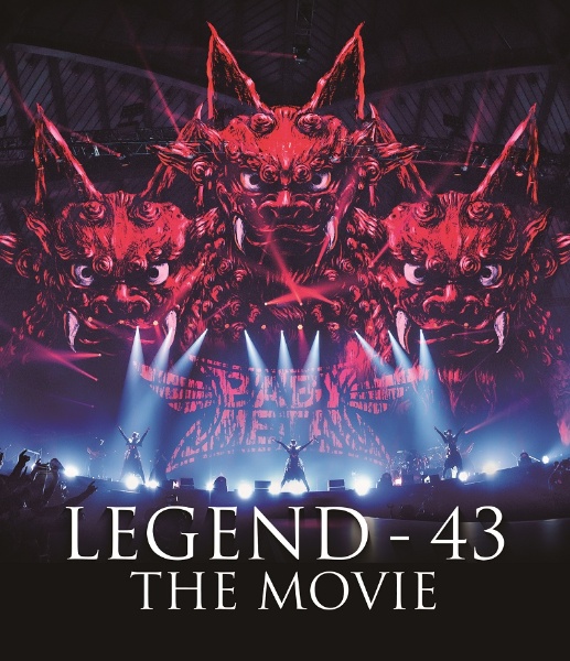 ＢＡＢＹＭＥＴＡＬ　ＬＥＧＥＮＤ　－　４３　ＴＨＥ　ＭＯＶＩＥ