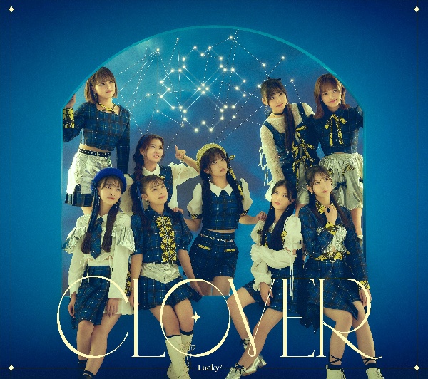 CLOVER