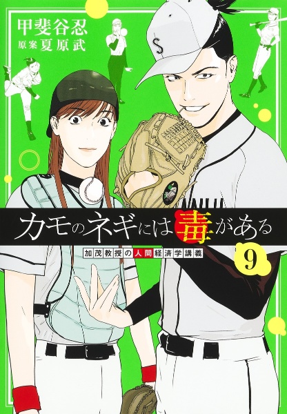 商品一覧｜レンタル・販売 商品在庫検索｜TSUTAYA 店舗情報