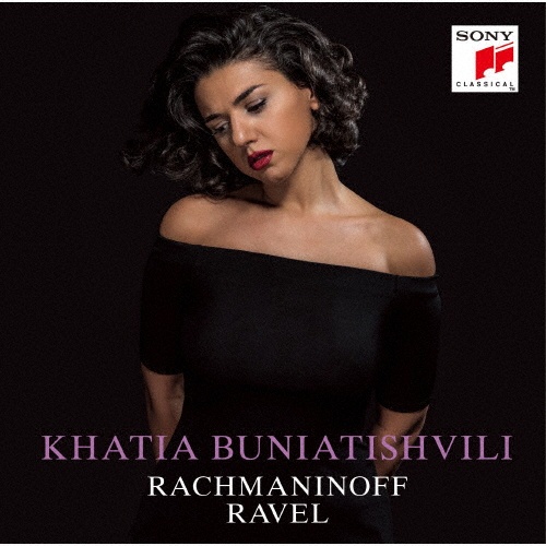 ラフマニノフ:ピアノ協奏曲第2番&第3番/ブニアティシヴィリ(カティア