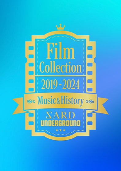 Film Collection 2019 - 2024 Music & History