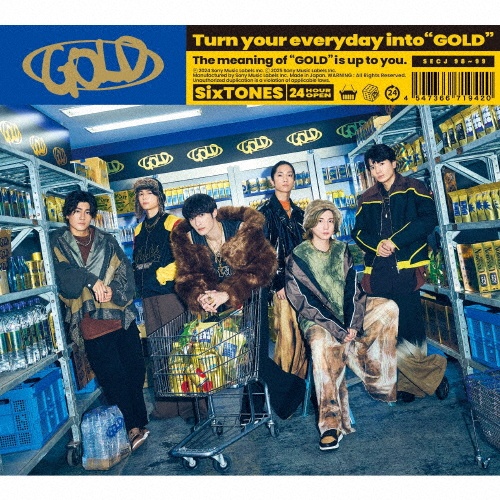 THE VIBES(初回盤A)/SixTONES - 販売CD｜TSUTAYA レンタル・販売