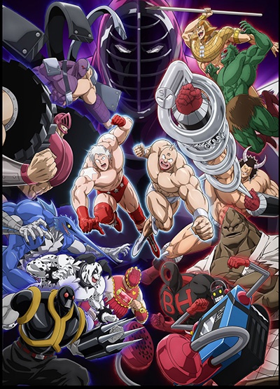 キン肉マン　完璧超人始祖編 Season 2 ポスター キン肉マン 完璧超人始祖編 Season 2 ｜ BS11（イレブン）|全