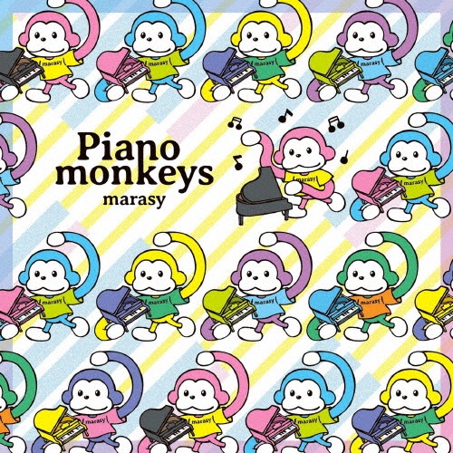 Piano monkeys