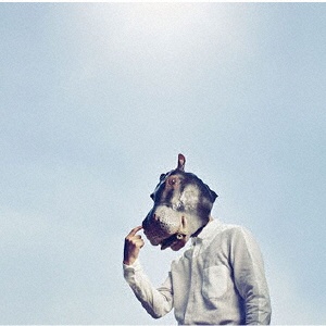 カバ/堂本剛 - 販売CD｜TSUTAYA レンタル・販売 商品在庫検索