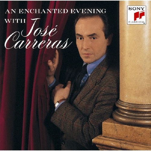 魅惑の宵~ベスト オブ ホセ カレ