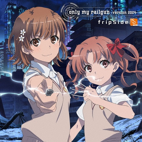 ｏｎｌｙ　ｍｙ　ｒａｉｌｇｕｎ　－ｖｅｒｓｉｏｎ　２０２４－（Ａ）（ＢＤ付）