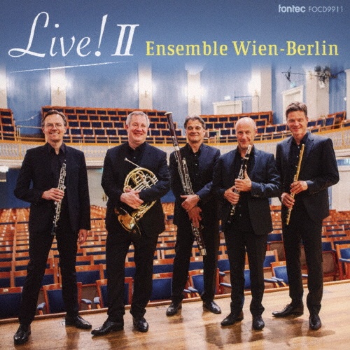 フランシス.プーランク全集 CD20枚組　【未開封】 フランシス.プーランク全集 CD20枚組 プーランク作品全集 CD 20枚組