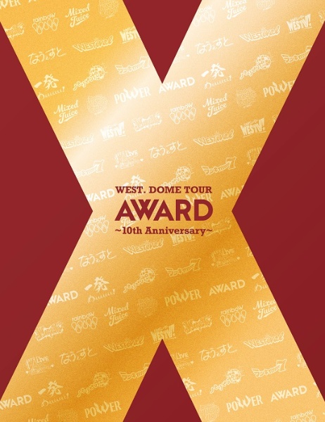 AWARD 通常盤 [3CD]/WEST. - 販売CD｜TSUTAYA レンタル・販売