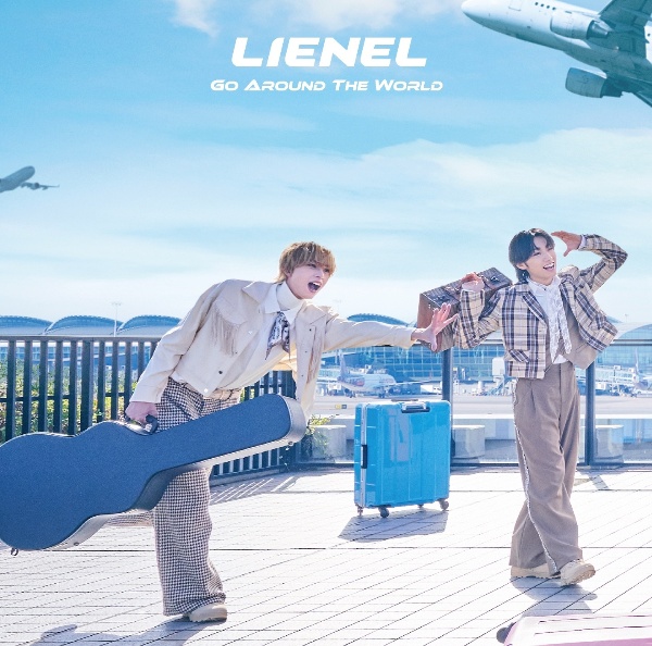 超絶SUMMERでバカになれ 初回限定メンバーソロ盤/近藤駿太 ver./Lienel
