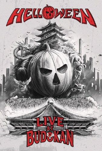 ライヴ・アット・武道館