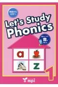 Ｌｅｔ’ｓ　Ｓｔｕｄｙ　Ｐｈｏｎｉｃｓ