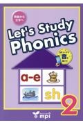 Ｌｅｔ’ｓ　Ｓｔｕｄｙ　Ｐｈｏｎｉｃｓ