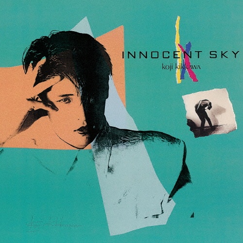 ＩＮＮＯＣＥＮＴ　ＳＫＹ