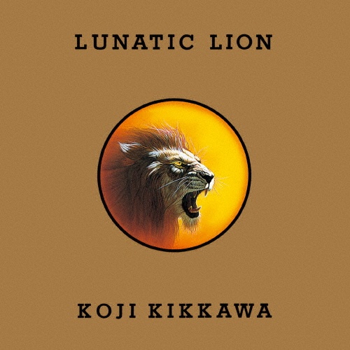 ＬＵＮＡＴＩＣ　ＬＩＯＮ