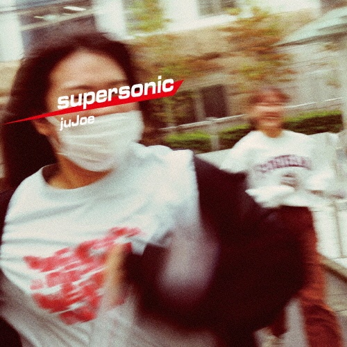 ｓｕｐｅｒｓｏｎｉｃ