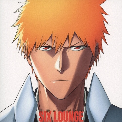 SIX LOUNGE デモ音源 廃盤 楽天市場】CD / SIX LOUNGE / 3 (CD+DVD) (初回限定盤) / UPCH