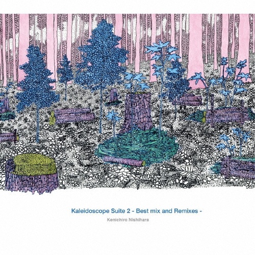 Kaleidoscope Suite 2