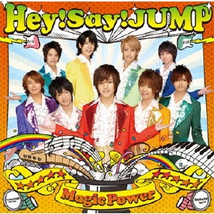 Ｈｅｙ！　Ｓａｙ！　ＪＵＭＰ　ＬＩＶＥ　ＴＯＵＲ　２０１９－２０２０　ＰＡＲＡＤＥ（通常盤）