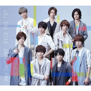 Ｈｅｙ！　Ｓａｙ！　ＪＵＭＰ　ＬＩＶＥ　ＴＯＵＲ　ＳＥＮＳＥ　ｏｒ　ＬＯＶＥ（通常盤）