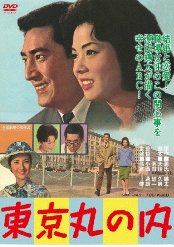 高倉健　「高倉健の世界」　SAYO HUKUYAMA 作品「瞬間　III」 高倉 健 | 風に訊け －映画俳優・高倉 健 歌の世界－ | ビクター